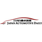 Japan Automotive Daily Logo