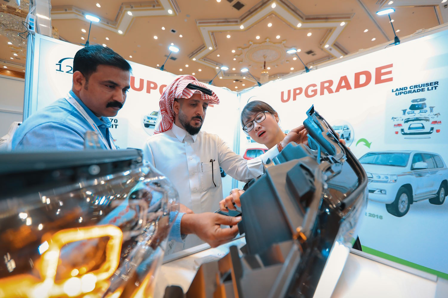 Automechanika Riyadh