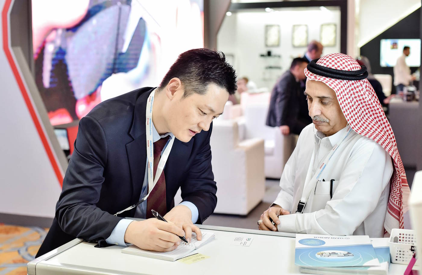 Automechanika Riyadh