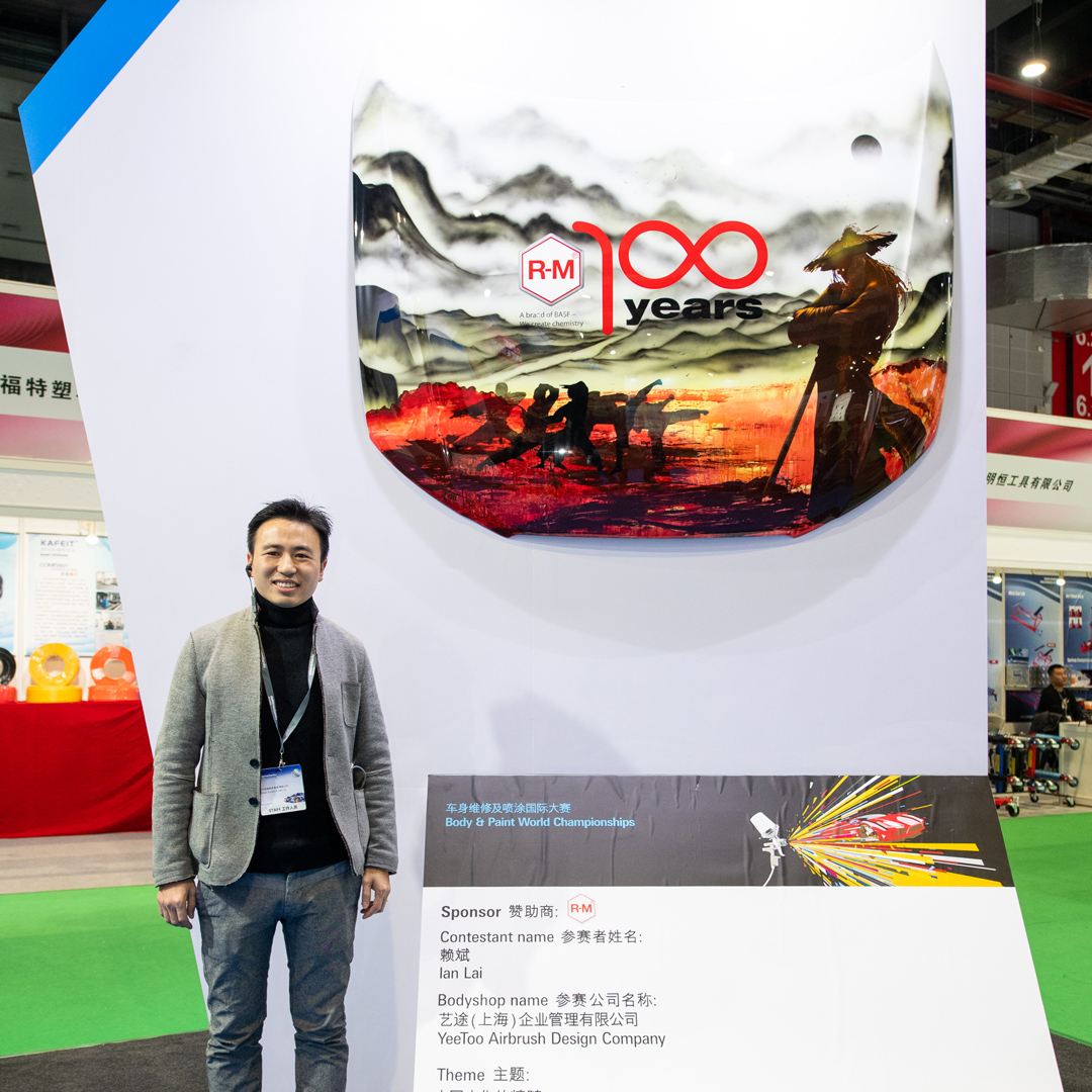 Winner of the Audience Award at Automechanika Shanghai 2019