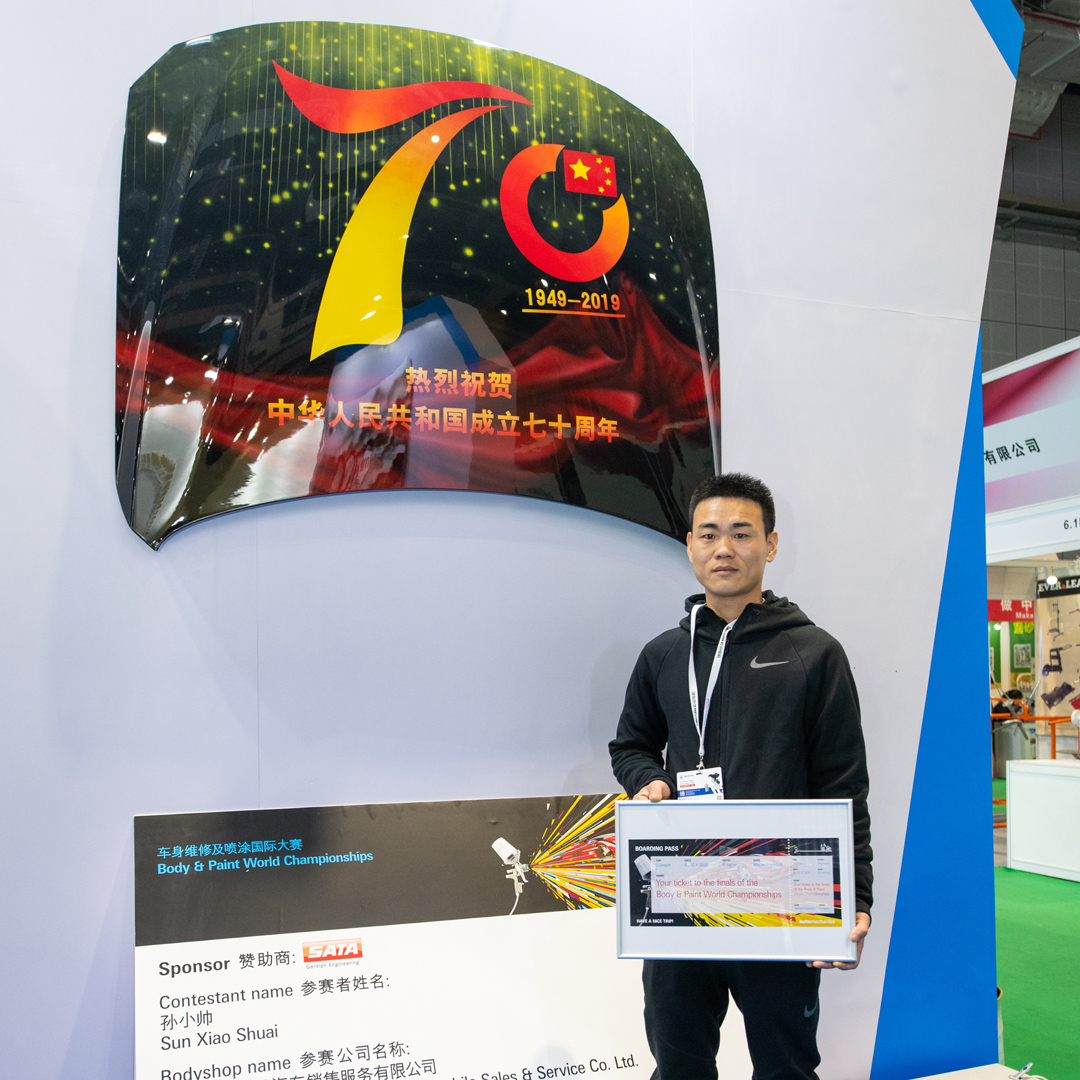 Winner of the Jury Awards at Automechanika Shanghai