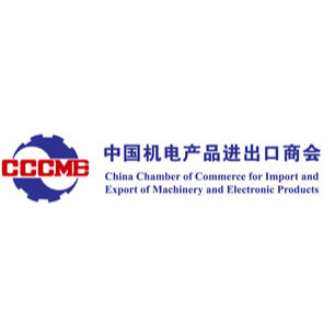 China Chamber of Commerce for Import & Export