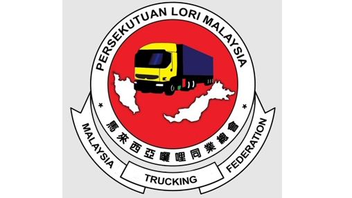 https://malaysiatruckingfederation.com/
